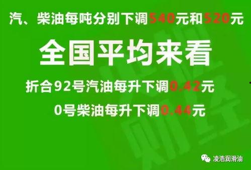 竞彩队伍爆料最新消息,最新爆料揭示神秘队伍备战策略！”